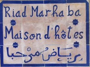 Riad Marhaba           Rabat          Maison d'hôtes